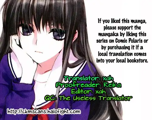 Kaichou-kun no Shimobe Chapter 3 1